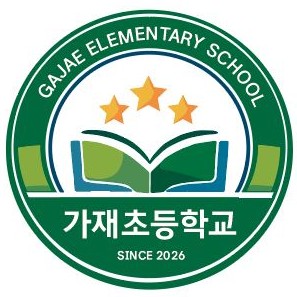 교표 이미지