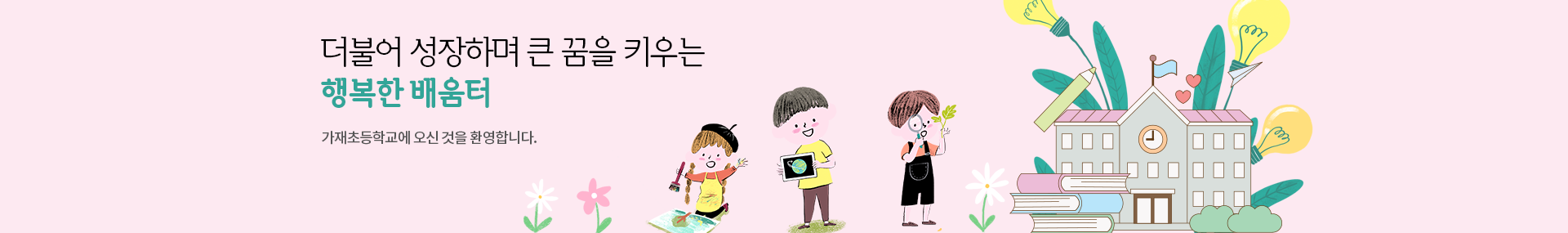 S_visual (96).png